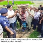 “বিএনপি’র লোকও যদি অবৈধভাবে ভালো উত্তোলন করে তাকেও ধরতে হবে” —মন্ত্রী নিতাই রায় চৌধুরী