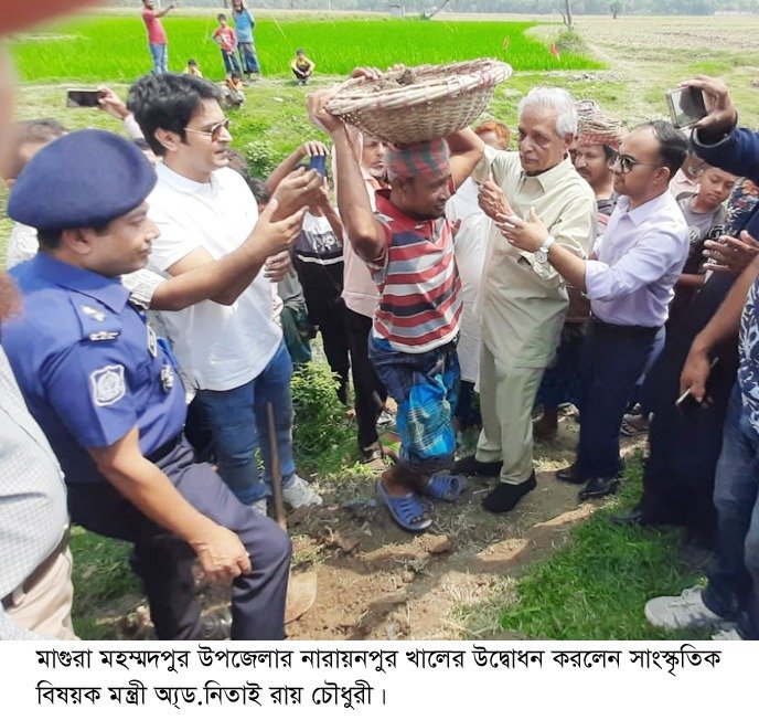 “বিএনপি’র লোকও যদি অবৈধভাবে ভালো উত্তোলন করে তাকেও ধরতে হবে” —মন্ত্রী নিতাই রায় চৌধুরী