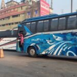 বাসের টিকিট যেন সোনার হরিণ!