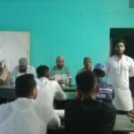 চৌগাছায় ব্লাড ফাউন্ডেশনের ইফতার মাহফিল