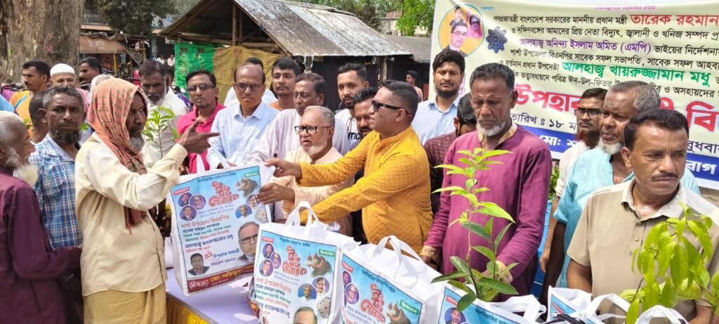 শার্শায় তারেক রহমানের পক্ষ থেকে ১হাজার দুস্থ পরিবারের মাঝে ঈদ সামগ্রী বিতরণ