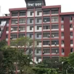 ছুটির ঘাটতি পুষিয়ে নিতে শনিবারও চলবে পাঠদান