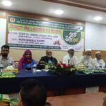 বর্তমান সরকার কৃষি খাতের উন্নয়ন ও উৎপাদন বৃদ্ধির লক্ষ্যে নিরলসভাবে কাজ করে যাচ্ছে-সংসদ সদস্য ডা. মোসলেহ উদ্দীন ফরিদ