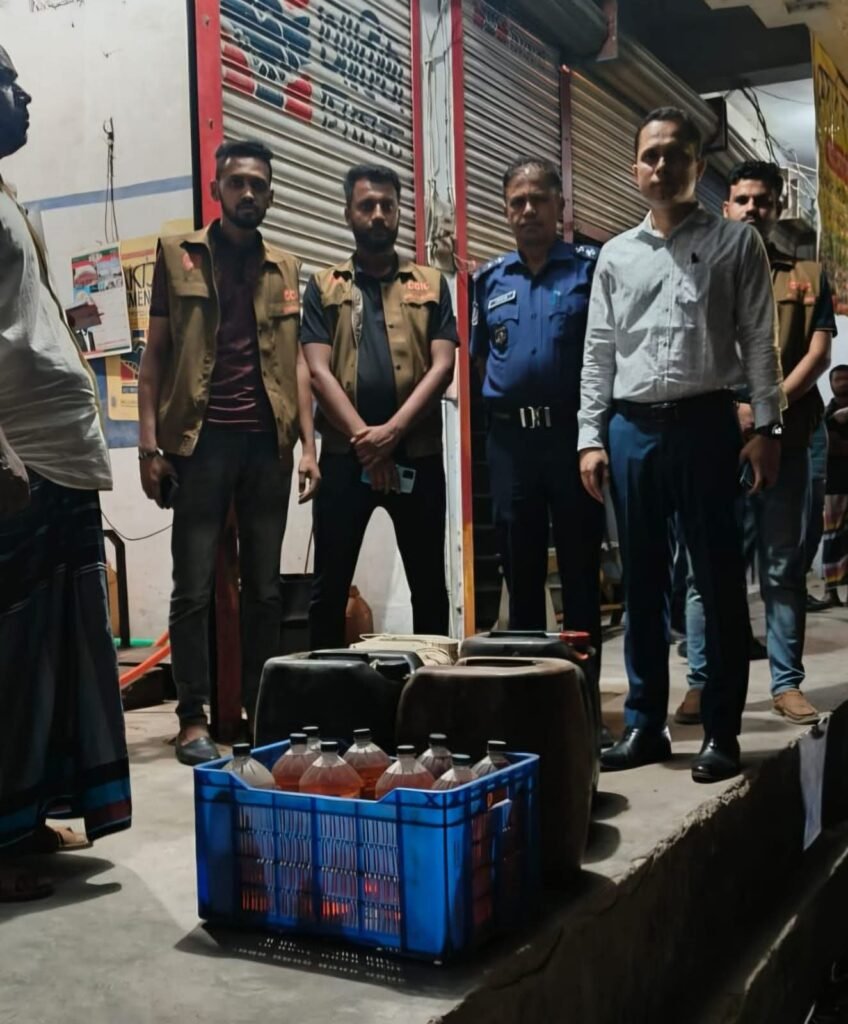 তেল মজুদের দায়ে ৫০হাজার টাকা জরিমানা