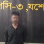 নীলগঞ্জ থেকে কুখ্যাত রিপন আটক