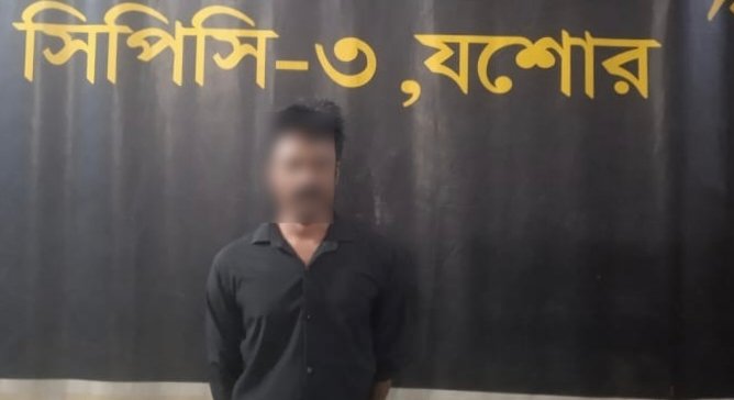 নীলগঞ্জ থেকে কুখ্যাত রিপন আটক