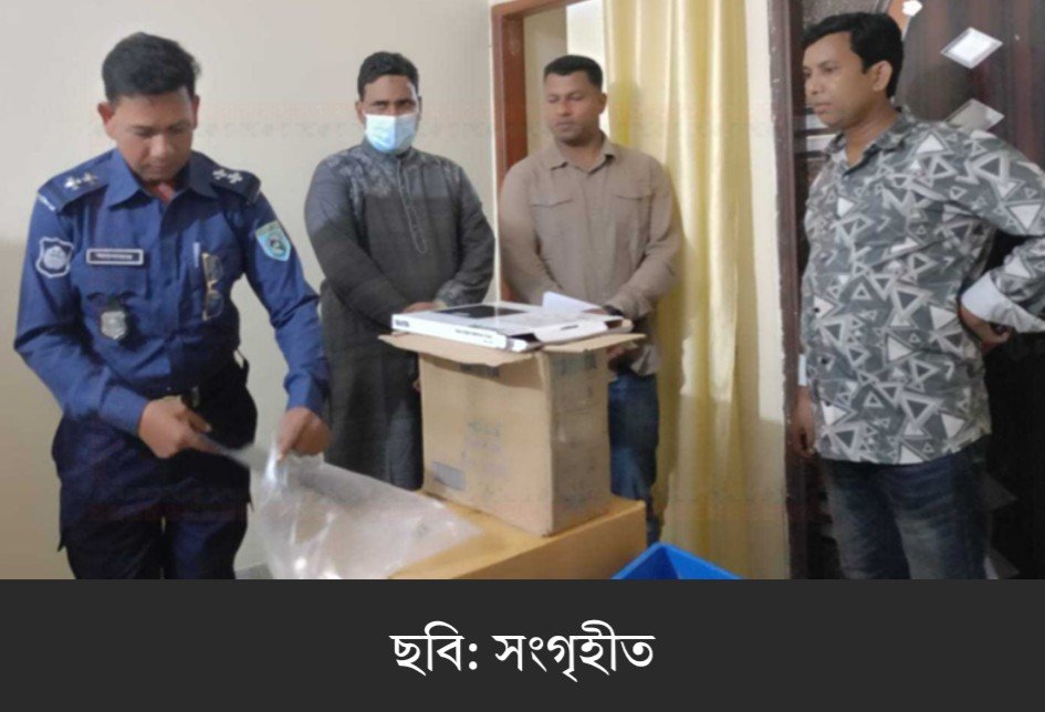 সরকারি ওষুধ পাচারকালে ওষুধসহ স্টোর কিপার আটক