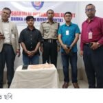 নিতেন ইয়াবা আনতেন সোনা