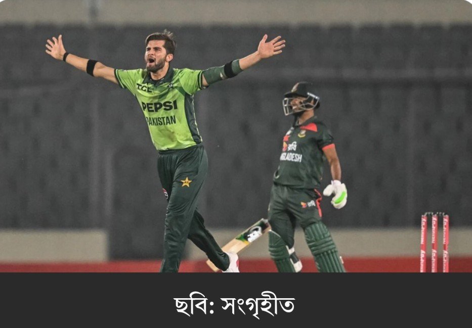 টাইগারদের ব্যাটিং বিপর্যয়, বড় জয় পেল পাকিস্তান!