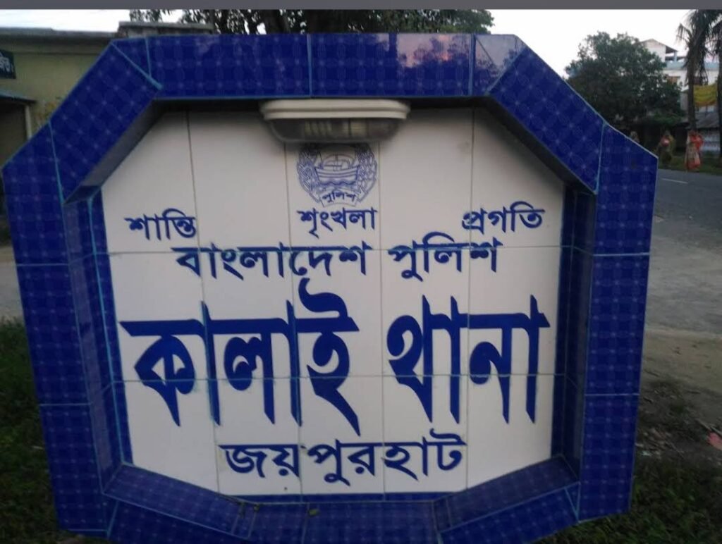 তুচ্ছ ঘটনায় বাবাকে কুপিয়ে হত্যা : ছেলে আটক