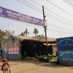 ইফতারের আগেই স্বামীর হাতে স্ত্রী খুন: পুলিশে ফোন দিয়ে আত্মসমর্পণ স্বামীর!