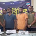 যশোরের গোফরান বাহিনী পরাস্ত: ডিবির দুঃসাহসিক অভিযানে দুই শীর্ষ নেতা গ্রেফতার