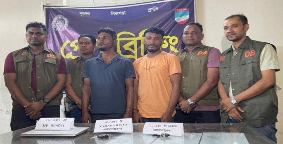 গোফরান বাহিনী : ডিবির দুঃসাহসিক অভিযানে দুই শীর্ষ নেতা গ্রেফতার