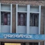 কোমল পানীয়র ক্যাপ ছোড়ায় লঙ্কাকাণ্ড: ছররা গুলিতে ৭জন হাসপাতালে