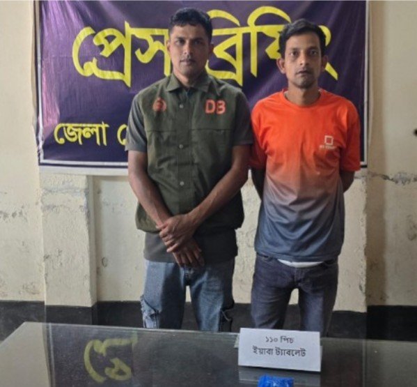 হাশিমপুরের মাসুদ ইয়াবাসহ ডিবির জালে