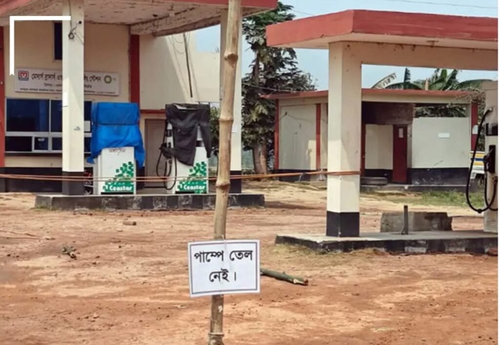 বাইরে ঝুলছে ‘তেল নেই’ ব্যানার, ভেতরে মিলল ১০ হাজার লিটার!