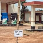 বাইরে ঝুলছে ‘তেল নেই’ ব্যানার, ভেতরে মিলল ১০ হাজার লিটার!