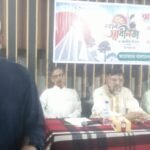 মুক্তিযুদ্ধের চেতনায় ঐক্যের আহ্বান