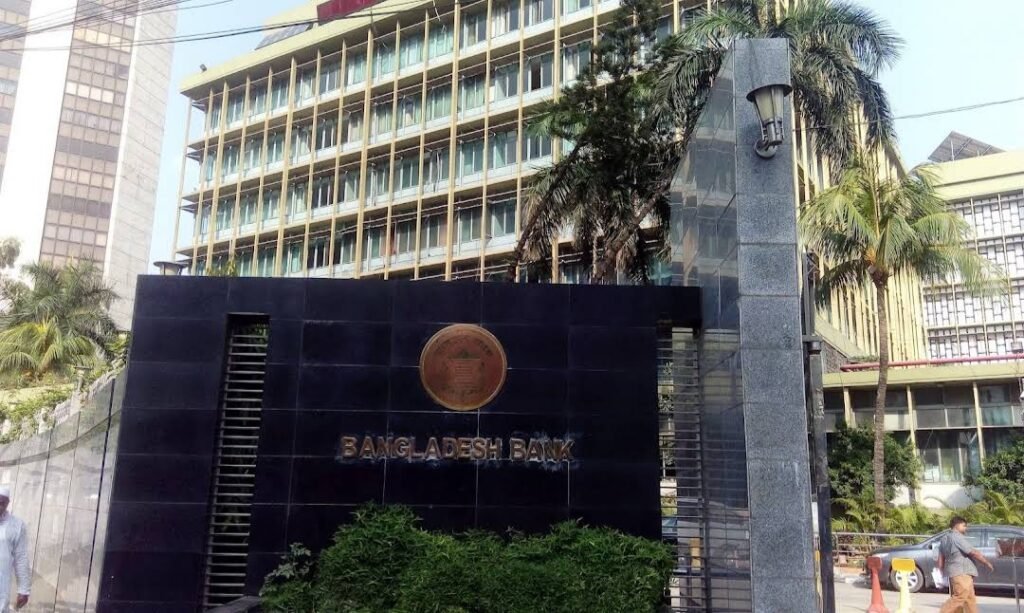 ঈদের লম্বা ছুটিতেও লেনদেন চলবে ব্যাংকে : জেনে নিন বিশেষ সময়সূচী