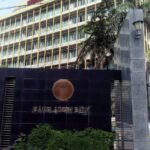 ঈদের লম্বা ছুটিতেও লেনদেন চলবে ব্যাংকে : জেনে নিন বিশেষ সময়সূচী