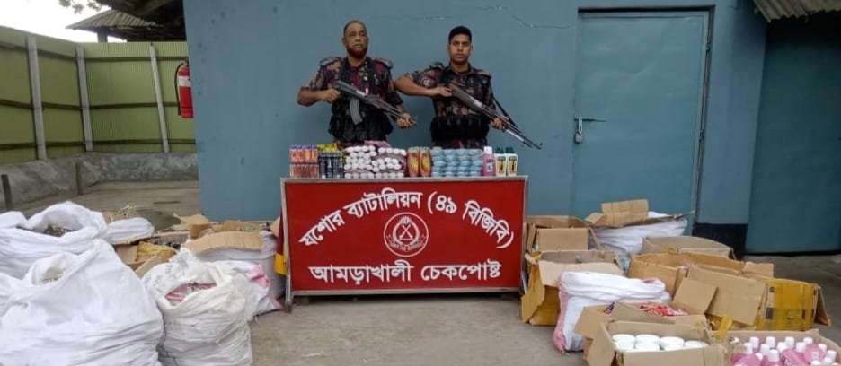 ২৮লাখ টাকার ভারতীয় অবৈধ পণ্য আটক