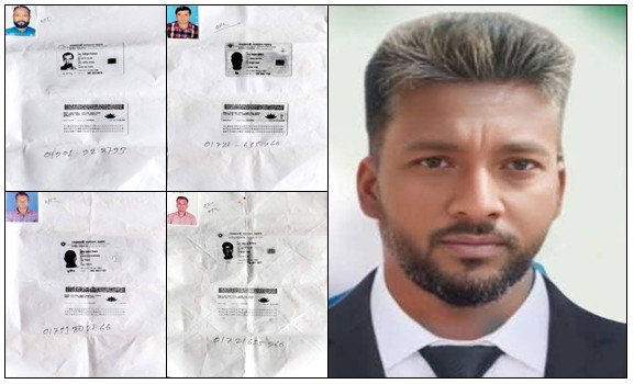 জিসাস নেতা পিয়াসের ‘কার্ড জালিয়াতি’