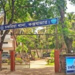 বাসের ধাক্কায় দুই বন্ধুর করুণ মৃত্যু