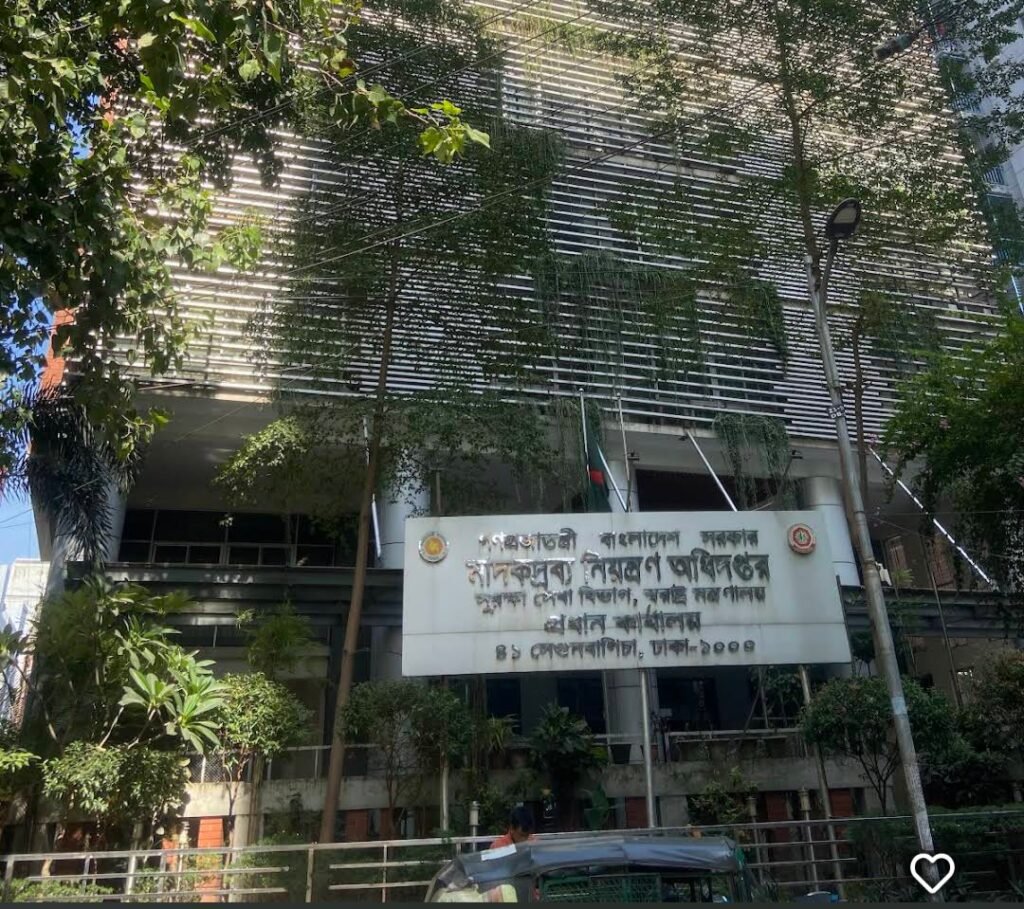 ভয়ংকর মাদক তৈরির ল্যাব আবিষ্কার