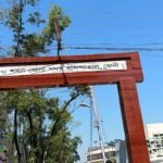 ভোরে বাসের মরণকামড়: মোটরসাইকেল আরোহীসহ ৩জনের মৃত্যু