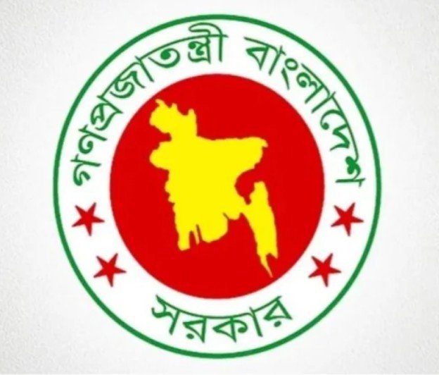 এবার টানা ৭দিনের ছুটি