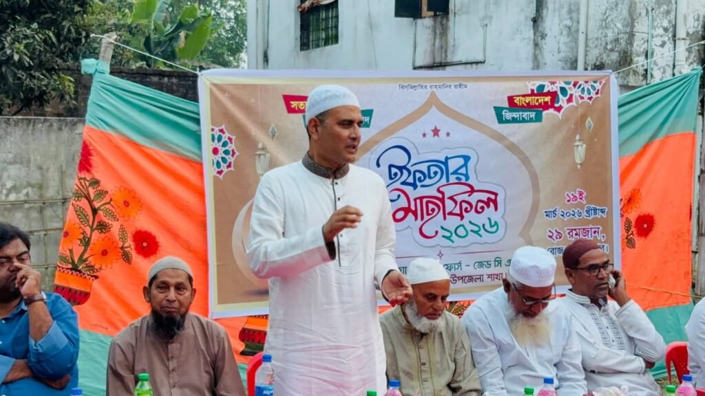 কোটচাঁদপুর জিয়া সাইবার ফোর্সের ইফতার মাহফিল অনুষ্ঠিত