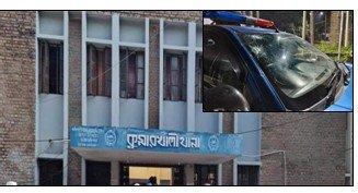 ওসির গাড়ি ভাঙচুর