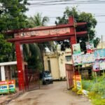 পুলিশ সদস্যের স্ত্রীকে পিটিয়ে হত্যা