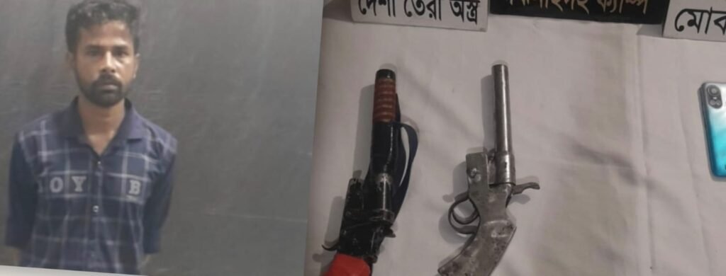 মাগুরায় ২টি ওয়ানশুটার গানসহ অস্ত্রধারী গ্রেফতার