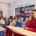 কোটচাঁদপুর মাধ্যমিক বালিকা বিদ্যালয়ে গণহত্যা দিবসের আলোচনা ও দোয়া মাহফিল অনুষ্ঠিত