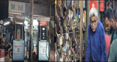 যশোরে প্রতিমন্ত্রীর পরিদর্শনের পর তেলপাম্পে অভিযান, জরিমানা