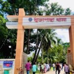 প্রধানমন্ত্রীকে নিয়ে ফেসবুকে কটূক্তি : জামায়াত কর্মী গ্রেপ্তার