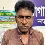 তৃতীয় শ্রেণির ছাত্রীকে ধর্ষণের অভিযোগ: অভিযুক্ত আলী মোল্যা গ্রেপ্তার