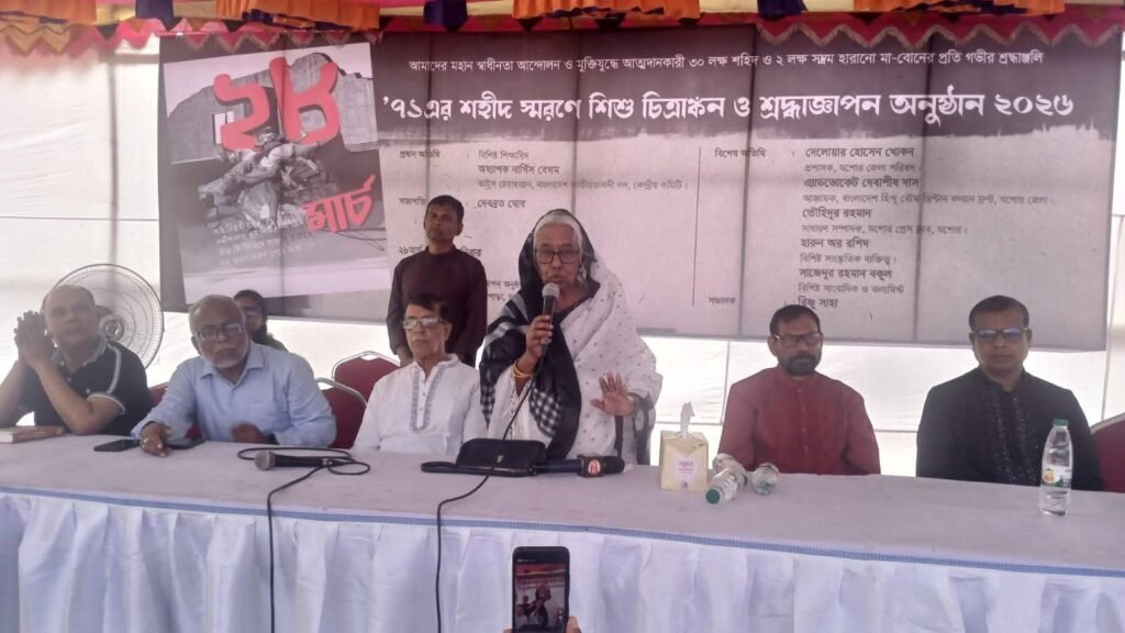 স্বাধীনতাকে বিতর্কিত করার অপচেষ্টা কখনো সফল হবে না