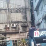 সাংবাদিক তহীদ মনির মেঝো ভাইয়ের ইন্তেকাল