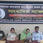 চিকিৎসক হয়েও পেলেন না চিকিৎসা