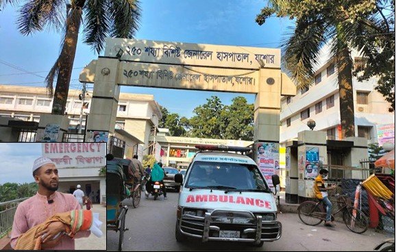 অ্যাম্বুলেন্স সিন্ডিকেটের বলি হলো আরো এক নবজাতক শিশু