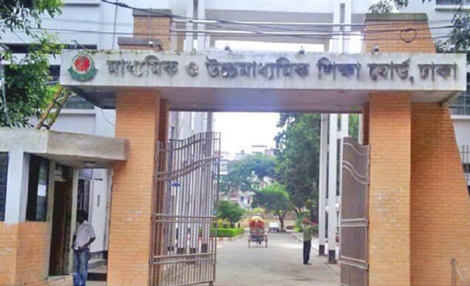 এসএসসি পরীক্ষা ২০২৬ : বিশেষ নির্দেশনা