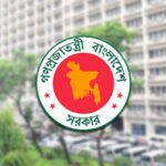 আজ থেকে শুরু হলো ঈদের মহোৎসব : টানা ৭দিনের লম্বা ছুটিতে দেশ