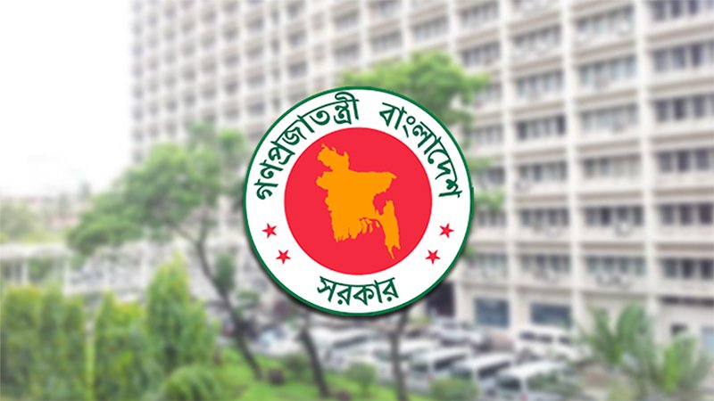 আজ থেকে শুরু হলো ঈদের মহোৎসব : টানা ৭দিনের লম্বা ছুটিতে দেশ