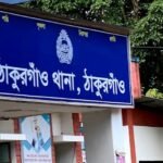 টাকা না পেয়ে অভিমানে স্ত্রীর আত্মহনন