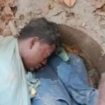 স্কুলের পরিত্যক্ত টয়লেটের ট্যাংকিতে যুবকের লাশ