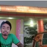 তেলের জন্য প্রাণ গেল পাম্প ম্যানেজারের