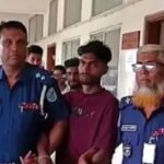 ৪বছর পর স্বামীর আমৃত্যু কারাদণ্ডের আদেশ