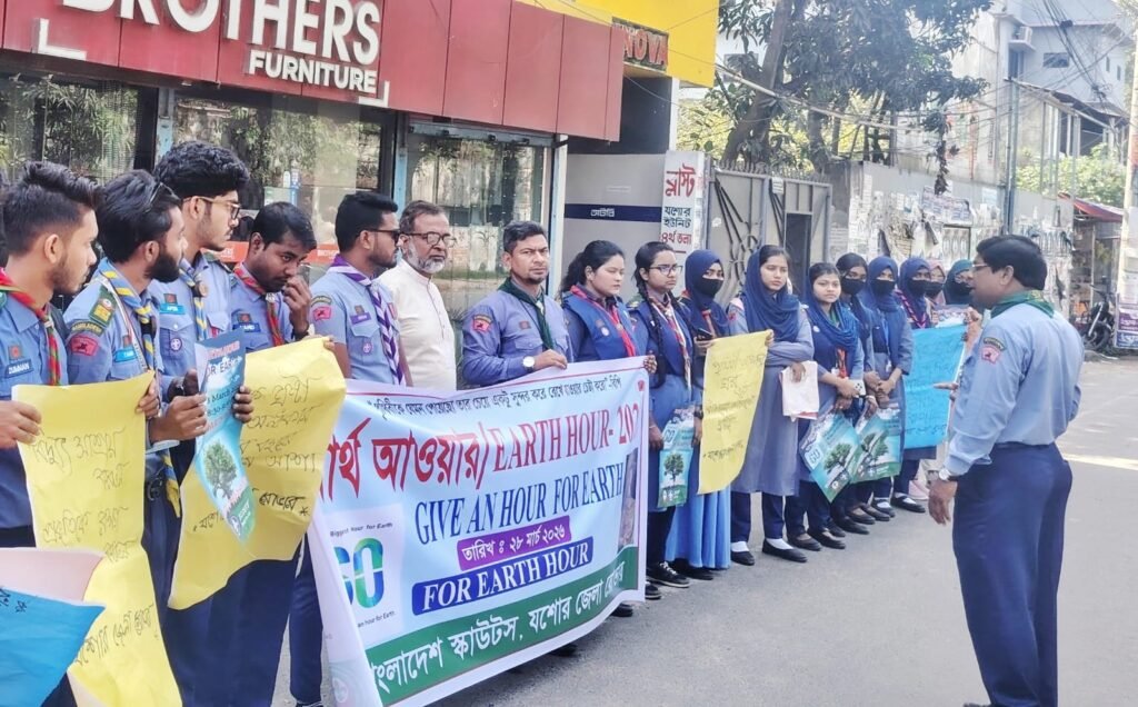 যশোরে রোভারের সচেতনতামূলক র‍্যালি